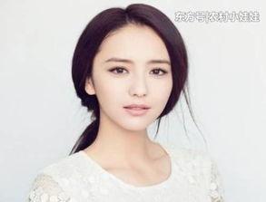 娱乐圈新疆大美女