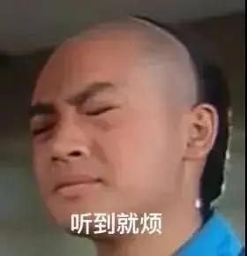 你妈不容易原版娱乐吃瓜