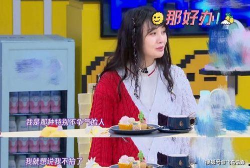 娱乐吃瓜酱那一束光,那一束光背后的故事