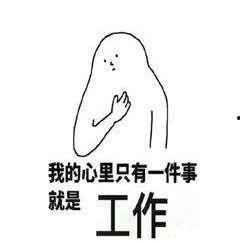 娱乐吃瓜搞笑剪辑文案怎么写,带你领略明星们的欢乐瞬间