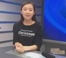 河北邯郸女主播,网络直播界的璀璨新星