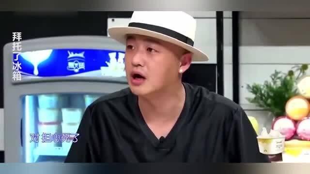 何炅生气可爱表情包,笑翻网友的“表情帝”