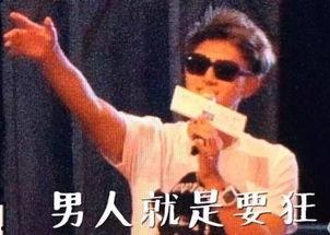 给个香吻表情包,甜蜜瞬间，传递爱的魔力